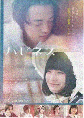 经典爱情电影海报