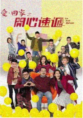 古装历史剧剧照